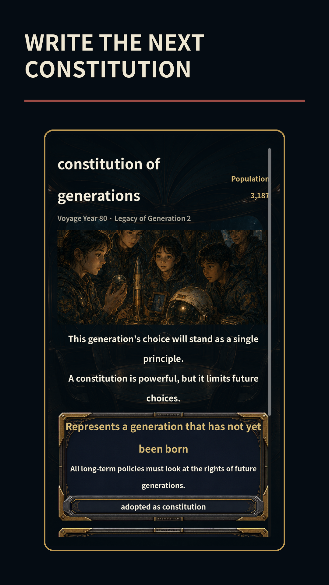 DECERNUM history archive