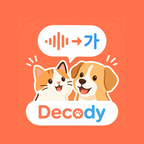 Decody App